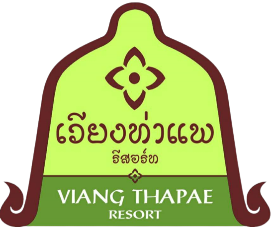 Viangthapae Resort